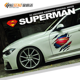 汽车超人SUPERMAN车贴车身贴超人抓痕个性机盖贴车门侧门贴 热贴