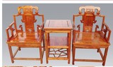 明清仿古家具太师椅三件套圈椅官帽椅实木榆木红木东阳木雕花特价