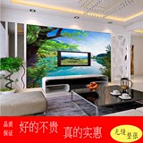 3D立体大型壁画客厅壁纸电视墙背景卧室温馨森林大树墙纸自然风景