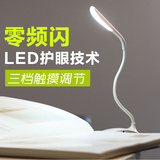 室夹子充电台灯创意LED夹式床头灯 大学生宿舍可调节亮度台灯 寝