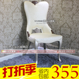 直销实木PU软餐椅韩式简约包皮美甲椅 欧式餐厅酒店白色椅咖啡椅