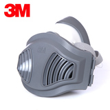 正品3m1211 工业粉尘防护面罩男女打磨煤矿透气劳保面具防尘口罩
