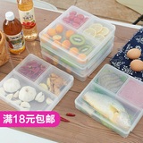 厨房透明三格冰箱储物盒 可叠加有盖食品收纳盒塑料密封保鲜盒