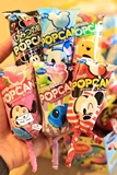 日本进口零食品固力果glico迪士尼 米奇头棒棒糖有机糖果 可拆卖