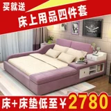 东方福乐布艺床大小户型双人布床榻榻米可拆洗床1.51.8米储物婚床
