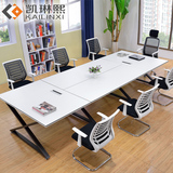 深圳办公家具会议长桌 会议桌椅组合简约现代条形桌洽谈开会桌