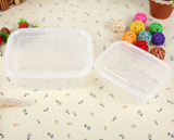 长方形透明保鲜盒中药泥灸盒环保塑料面膜盒泥固盒泥膜盒pp包装盒