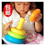层层叠彩虹套圈叠叠乐婴儿益智游戏宝宝儿童益智玩具6个月3岁