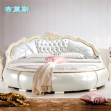 真皮圆型床 欧式大圆床  双人床皮床 实木雕刻双人婚床公主床软床