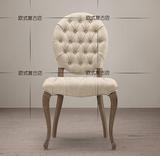 特价美式酒店餐椅 法式高档实木椅子 欧式复古拉扣亚麻布艺椅子