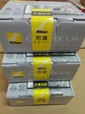 Nikon/尼康 COOLPIX L31 轻便型数码相机国行正品 现货包邮