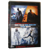 正版电影 诺兰烧脑电影系列 4DVD9光盘 蝙蝠侠 盗梦空间 星际穿越