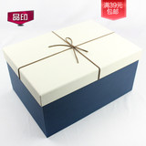 新款大号加高礼品盒礼物盒衣服包装盒商务订制定做木纹白蓝长方形