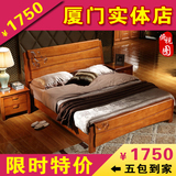 中式全实木床 双人床 1.8米环保橡木1.5米床现代中式床储物高箱床