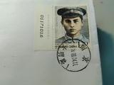 2012-18人民军队早期将领邮票印厂名厂铭编号喷码实寄自然封B1