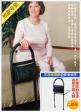 热销台湾品牌老人床边扶手床边护栏儿童大人通用免打孔稳固易安装