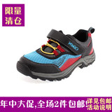 Shoebox/鞋柜 网面透气休闲舒适运动鞋中大童男童鞋 1113424206