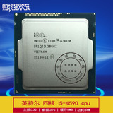 Intel 酷睿i5 4590 cpu 四核 1150针脚 代替4570 cpu 性价比高