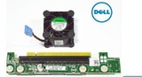 DELL服务器 R220 PCI扩展插槽  含散热风扇  套装  限量购买