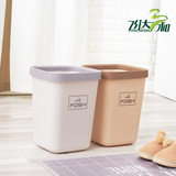 飞达三和创意方形垃圾桶卫生间家用卧室客厅垃圾筒无盖废纸篓