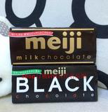 预定*日本代购 Meiji/明治 chocolate牛奶巧克力/黑巧克力50g