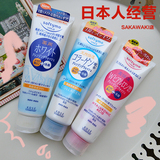 【现货】日本代购 kose高丝 softymo透明质酸卸妆洗颜洗面奶190g