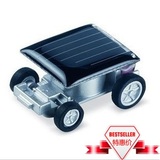 工厂直销太阳能小汽车小孩汽车宝宝玩具DIY汽车六一儿童节礼物
