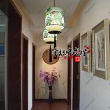 新中式吊灯摆件家居客厅创意个性餐厅简约复古手绘羊皮布艺古典灯