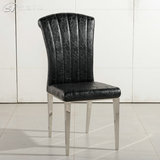 不锈钢餐椅现代简约时尚餐厅配套椅子皮质五金餐椅