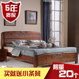 新中式床主卧全实木床现代双人大床雕花卧室家具单人床中式实木床