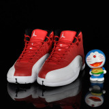 jordan 12 Gym Red aj12 白红 乔12 公牛 男子篮球鞋 130690 600