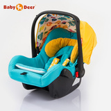 BabyDeer婴儿提篮式汽车宝宝座椅 儿童车载式摇篮新生儿宝宝睡篮