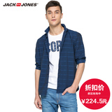 JackJones杰克琼斯新款纯棉男夏装修身条纹七分袖衬衫E|216231009