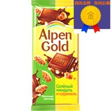 俄罗斯进口Alpen阿尔金山杏仁夹心黑巧克力90克多种口味 满包邮
