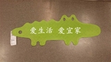 帕特鲁浴缸防滑垫鳄鱼橡胶绿色701.686.18 IKEA沈阳宜家代购0.5