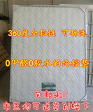 北京环保0甲醛3E椰梦维椰棕3D床垫硬棕垫1.2/1.5/1.8米床垫