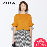 QDA简约套头毛衣荷叶边针织上衣 设计师限量 女装春新59412207