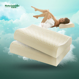 颈椎枕芯枕头保健枕头一对 泰国进口正品颈椎按摩纯天然乳胶 莱迪