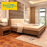 帝维斯佳 全实木床中式现代北欧橡木软包床 双人床纯实木床卧室