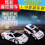 超大型遥控警车兰博基尼法拉利路虎充电儿童遥控玩具汽车模型