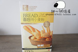 金像牌 高筋面粉 面包用小麦粉 一公斤纸盒原装 至2016.10月