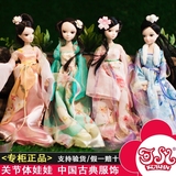 四季仙子古装古代洋娃娃儿童女孩玩具芭比新年春节礼物 可儿配件1
