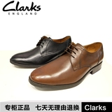新款Clarks其乐男鞋Kolby Walk英伦商务正装系带皮鞋正品现货代购