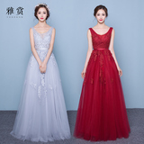 宴会晚礼服2016新款韩式长款红色新娘结婚修身短袖敬酒服连衣裙春