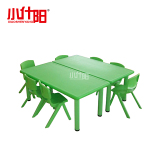 小什阳儿童塑料桌椅/幼儿长方桌宝宝学习桌子/幼儿园专用课桌椅