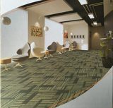 道成方块地毯 办公室会议室地毯 写字楼接待厅地毯50x50cm 特价