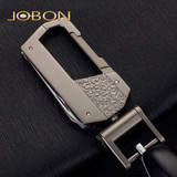jobon中邦创意汽车钥匙扣 宝马奔驰大众钥匙链挂件金属车钥匙扣男