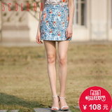 三彩2016夏装新款 印花包臀裙半身裙短裙修身裙子女 S520202Q20