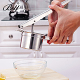 B&y不锈钢手动榨汁机迷你简易婴儿手摇榨汁机器柠檬夹压汁器家用