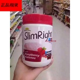 现货澳洲SlimRight低卡消脂佳思敏代餐奶昔3种味道巧克力香草树莓